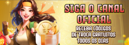 Prêmios Incríveis